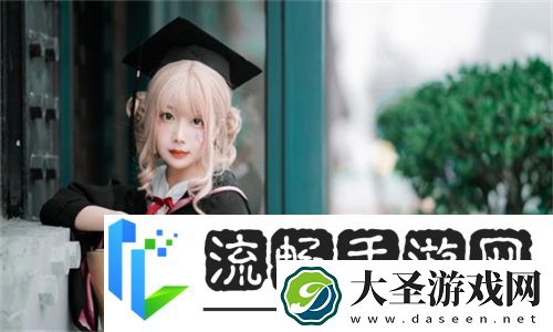 在姨母家的客厅暗藏玄机