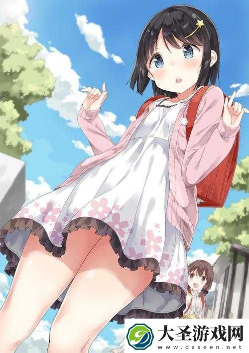 おっさんとわたし