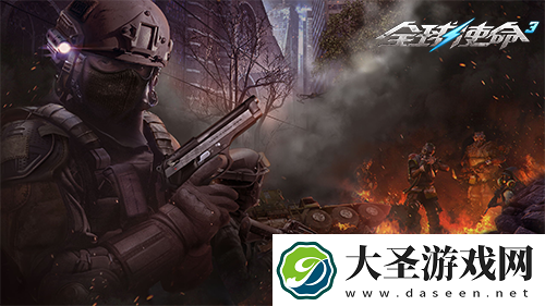 狙击战场上的新宠全球使命3国威QBU88觐见