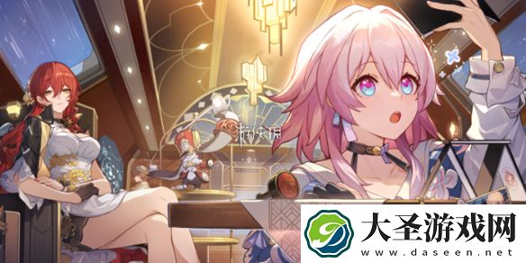 崩坏星穹铁道2.7常驻5星自选什么时候开启