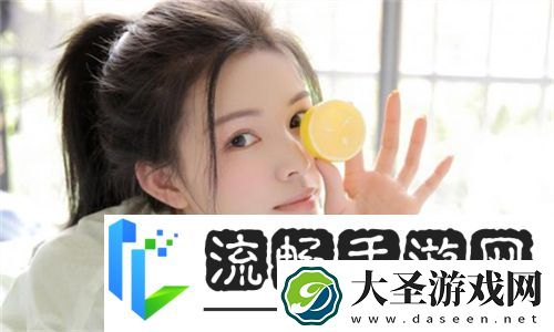 一性一交一做一爱科学解析