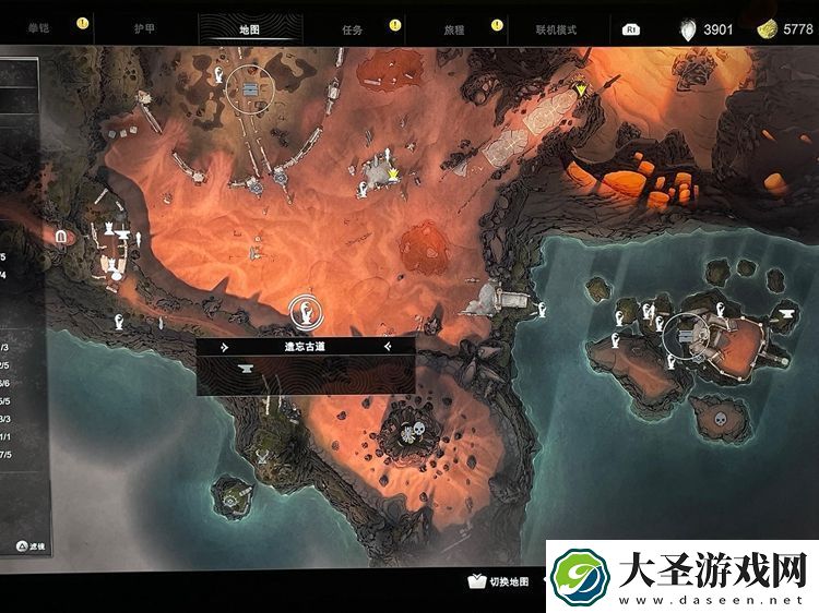 尘封大陆地图全收集一览