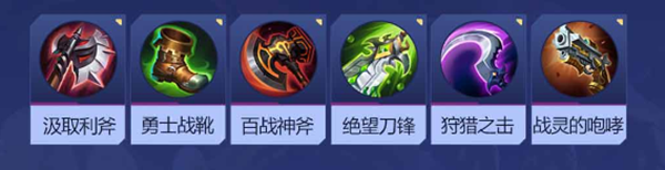 决胜巅峰寅怎么样