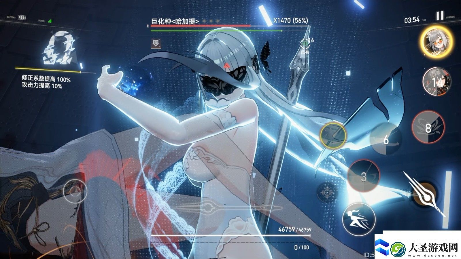 深空之眼梵天怎么玩