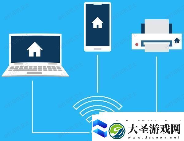 打印机状态错误怎么解决