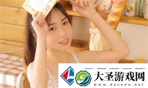 司机外遇2