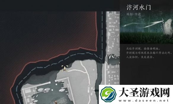 燕云十六声朋友和对手任务怎么过