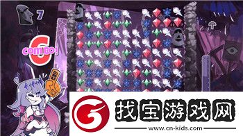 装扮少女剧情冒险攻略
