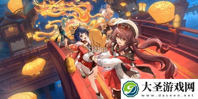 原神5.3新时装有哪些