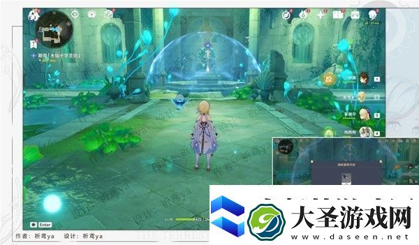 原神4.0安的故事任务方法