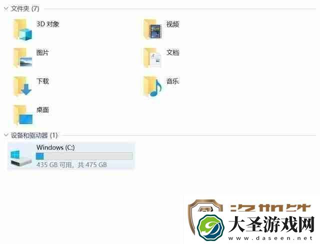 电脑硬盘分区的详细步骤