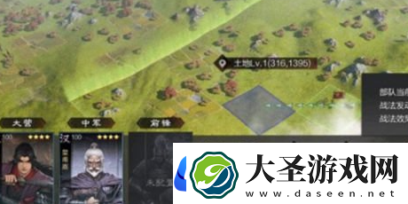 率土之滨建设值怎么增加