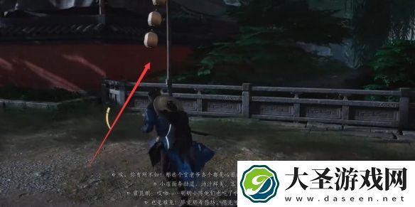 燕云十六声孤舟独影任务怎么过