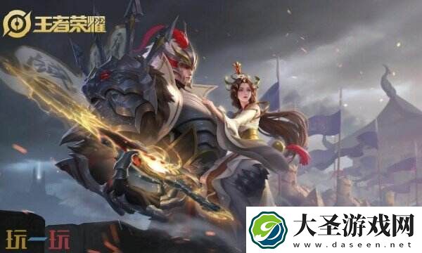 王者荣耀怎么设置隐身状态