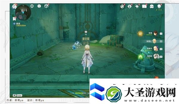 原神4.0安的故事任务方法