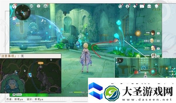 原神4.0安的故事任务方法
