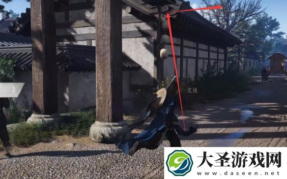 燕云十六声孤舟独影任务怎么过