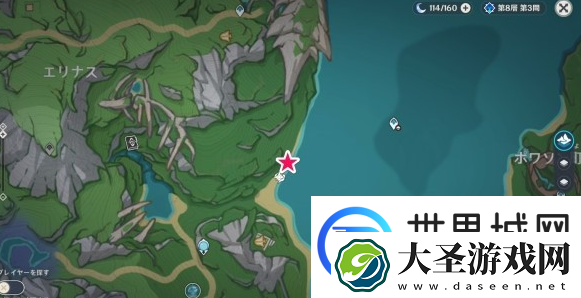 原枫丹神秘核心怎么获得