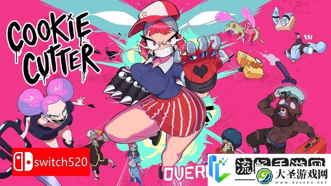 【美版】千篇一律