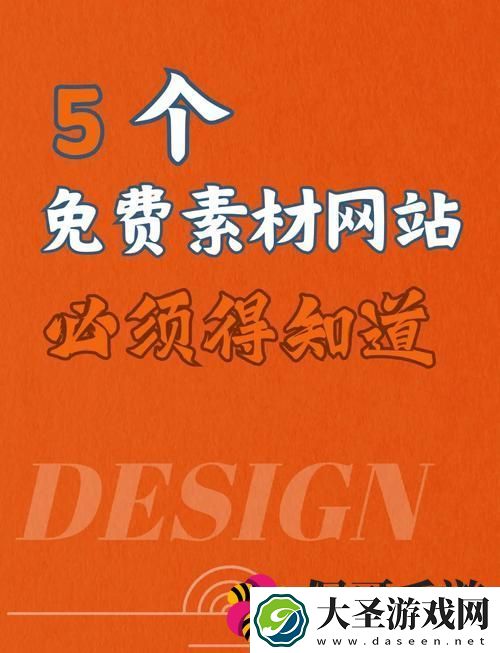 成品站1.1.719