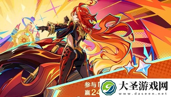 原神5.3上半能获得多少原石