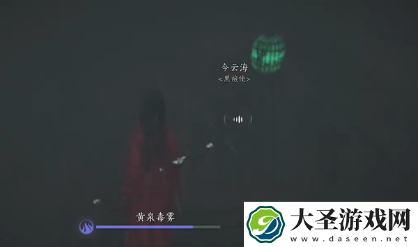 燕云十六声困兽心经心法怎么获得