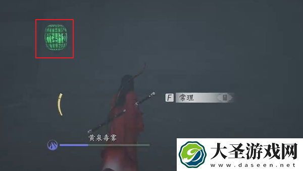 燕云十六声困兽心经心法怎么获得