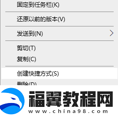 up对战平台闪退怎么办