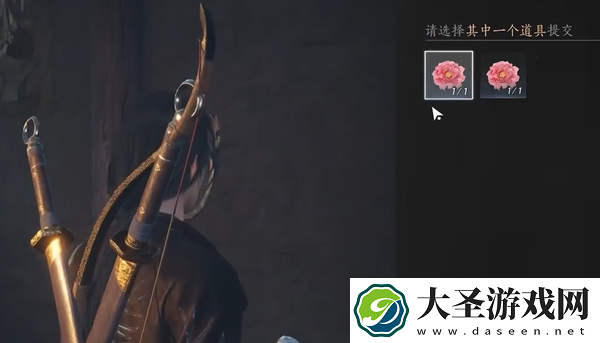 燕云十六声蔷薇风信任务怎么过