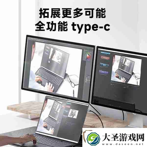 全能本笔记本推荐排行
