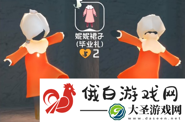 光遇姆明季兑换物品有哪些