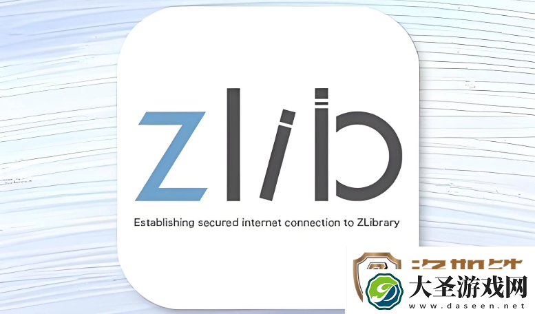zilibrary电子图书馆官页版入口