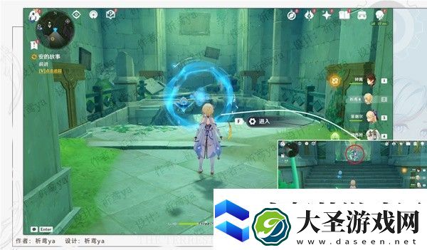 原神4.0安的故事任务方法