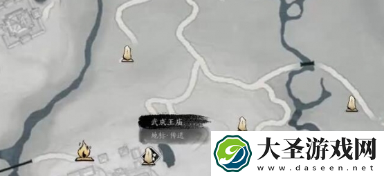 燕云十六声万华终陨任务怎么过