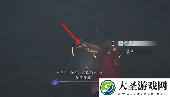燕云十六声困兽心经心法怎么获得