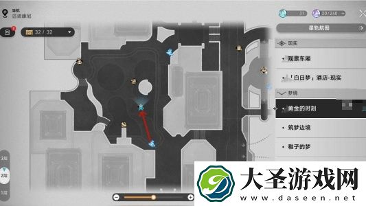 崩坏星穹铁道2.0新增配方在哪