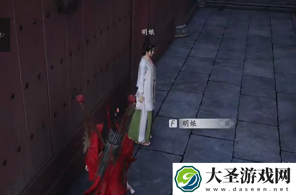 燕云十六声极乐泣血心法怎么获得
