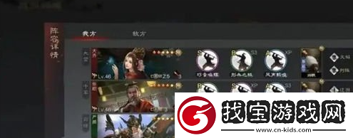 率土之滨建设值怎么增加