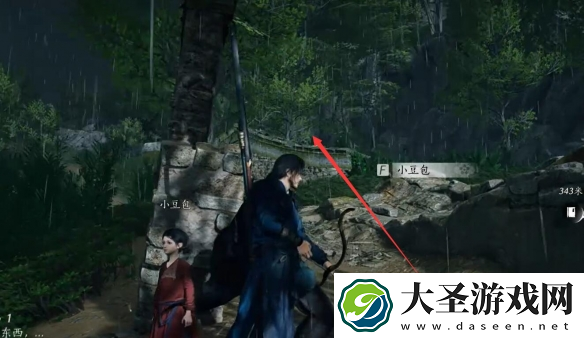 燕云十六声爱哭鬼任务怎么过