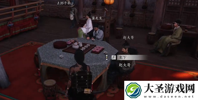 燕云十六声千里送京娘奇遇怎么过
