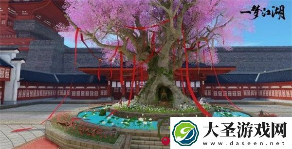 一梦江湖慕缘系统怎么玩