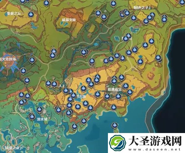 原神息燧之笛怎么获得