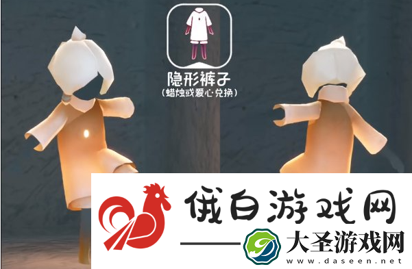 光遇姆明季兑换物品有哪些
