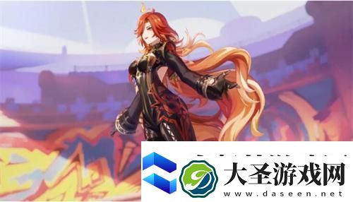 原神火神叫什么名字