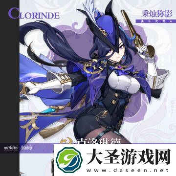 原神5.3下半卡池抽哪个