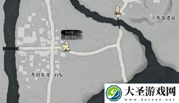 燕云十六声蔷薇风信任务怎么过