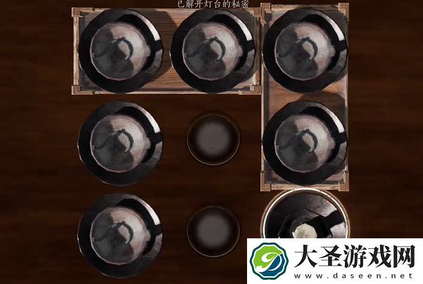 燕云十六声极乐泣血心法怎么获得