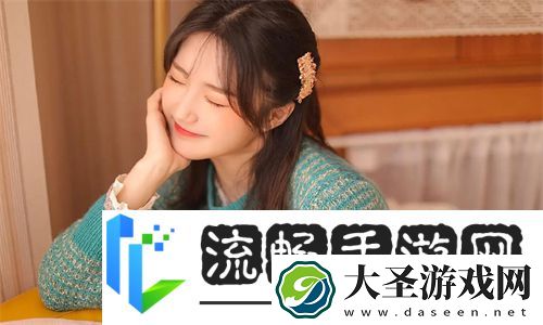 装睡故意把腿张开给公