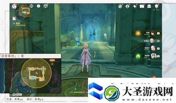 原神4.0安的故事任务方法