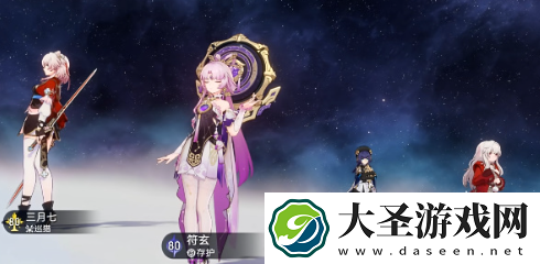 崩坏星穹铁道就是地道成就怎么达成